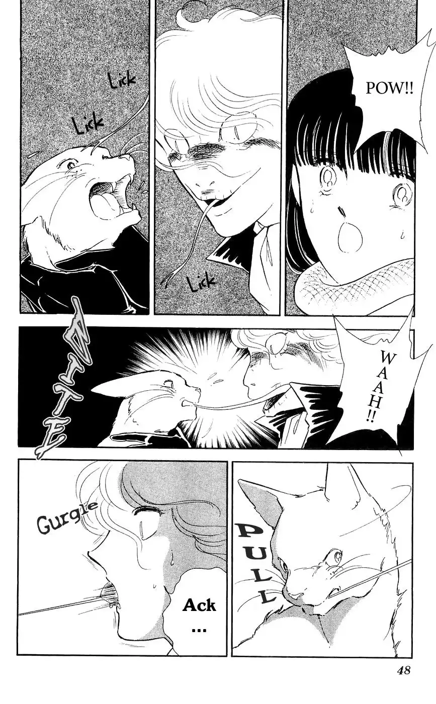 Ryouko no Shinrei Jikenbo Chapter 9 50